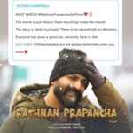 Reba Monica John Instagram – This is overwhelming and only a few of the many reviews we’ve received. Thank you for all the love and support! ❤

Watch
#RathnanPrapanchaOnPrime with your friends and family. @primevideoin: Link in bio

@Karthik_krg @Yogigraj @Dhananjaya_ka
 @Rohit_padaki @shreeshakuduvalli @B_ajaneesh @KRGstudios @pramodactor1 @vainidhi_jagdish @umashree_official @anu.p.mukherjee @shruthi__krishnaa