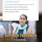 Reba Monica John Instagram - This is overwhelming and only a few of the many reviews we’ve received. Thank you for all the love and support! ❤ Watch #RathnanPrapanchaOnPrime with your friends and family. @primevideoin: Link in bio @Karthik_krg @Yogigraj @Dhananjaya_ka @Rohit_padaki @shreeshakuduvalli @B_ajaneesh @KRGstudios @pramodactor1 @vainidhi_jagdish @umashree_official @anu.p.mukherjee @shruthi__krishnaa