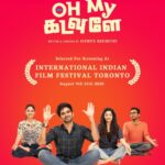Ritika Singh Instagram - OMG guysss!!! Our film Oh My Kadavule has been selected to be screened at the prestigious International Indian Film Festival Toronto 🤩😍 Sooo proud and happy for Team OMK :’) And a BIG HUG to all of you for giving us and our film so much love! You guys are the besttt 💕 #OhMyKadavule #OMK