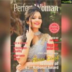 Ritika Singh Instagram – On the cover of #perfectwoman for the April issue :)