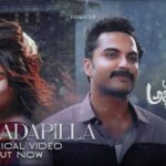 Rukshar Dhillon Instagram - Fall in love with #OoAadapilla Lyrical video out now❤️ Tap on the link in the bio to view it nowwww!🤩 #AshokaVanamLoArjunaKalyanam #PasupuletiMadhavi Starring- @vishwaksens @rukshardhillon12 @ritika_nayak__ Produced by- @SVCCDigital @BvsnP @sudheger_ed #BapineeduB Narrative by- @storytellerkola Directed by- @vidya7sagar Direction team- @nani_0807 @rakesh_baandi @chaitanya___ch @vinodkumar__7 @deepu_varada_goud Music by- @musicjaykrish Singer- @miriyala_ram Choreographer- @vijay_binni Music on- @sonymusic_south DOP- @pavi_k_pavan Editor- @nyshadam @pada_cassette Production Design- @thescriptedstrokes Social media PR- @housefull.digital Make up design by- @ayushibantia Executed by- @ayushibantia @makeupbykashmira_ Hair design & Execution by- @seena_hair143 Support Staff- @saisiddhu___ @dasari5384