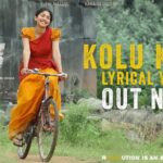 Sai Pallavi Instagram - The lyrical video of kolu kolu is out ❤️ Link in Bio ! @venuudugulafilm @ranadaggubati #Sureshbobbili @divyamaalika #chandrabose @divakar.mani @dancinemaniac @slv_cinemas @sureshproductions