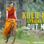 Sai Pallavi Instagram - The lyrical video of kolu kolu is out ❤️ Link in Bio ! @venuudugulafilm @ranadaggubati #Sureshbobbili @divyamaalika #chandrabose @divakar.mani @dancinemaniac @slv_cinemas @sureshproductions