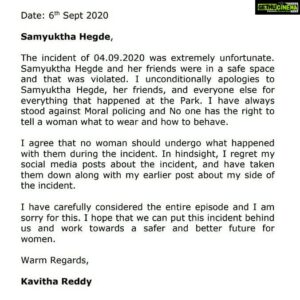 Samyuktha Hegde Instagram - Apologies accepted Ms Kavitha Reddy. I hope we can all move forward from the incident and make women feel safe everywhere.
.
.
.

#thankyouuniverse #servedhotandfresh