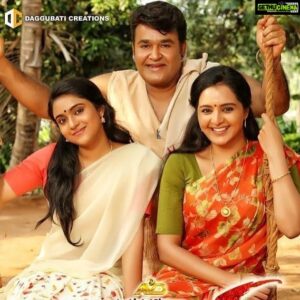 Sana Althaf Instagram - Happiness 😊 
@mohanlal 
@manju.warrier