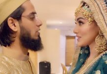 Sana Khan Instagram - Ayatul kursi “The Throne” . . Protects you from evil eyes make sure u recite it after every namaz n before leaving home. Always recite this surah with ur spouse before they leave home for work . . . . #sanakhan #anasayied #sanaanas #married #alhamdulillah #blessed