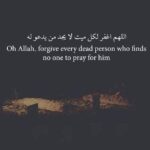 Sana Khan Instagram – Lucky r those who have one.. Let’s pray for every dead person in our prayers 🙏🏻🙏🏻 #Ramadan #2016 #fasting #makkah #holyplace #spiritual #religious #begood #dogood #helpall #nobitching #nojudging #spreadlove #real #islam