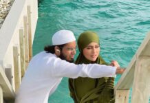 Sana Khan Instagram - Ya Allah Mere Shohar Meri Duniya Hai Aur Mujhe Meri Duniya Me Hamesha Abaad Rakhna. ♥️Ameen♥️ . . . . . . @finolhu_maldives @aabee_holidays #finolhu #maldives #sanakhan #anassaiyad #sanaanas #vibrantplayground #barefootchic #ocean #water #blue #windy #beauty Finolhu Baa Atoll