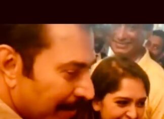 Sanusha Instagram - ❤️ @mammootty #mammukka #love #happy #carebear #blessed #ammameeting Kochi, India