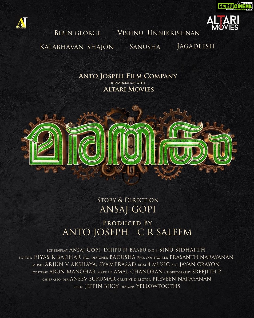 Sanusha Instagram - How long was I waiting on seeing my name like this ? How long again? 😍☺️ too excited and looking forward with all my heart for this !😍😁❤️ As all my happiness are shared with you all, here, I’m sharing the title look poster of my next Malayalam movie ! Hoping and wishing for all your support, prayers and blessings 🥰❤️ @ansajgopi @iamantojoseph @badushanm @sinu_sidharth @bibingeorge.onair @vishnuunnikrishnan.onair @kalabhavanshajonofficial #happiness #marathakam #മരതകം #movie #new #mynext #backinaction #love #thankyou #happy #blessed #lookingforward #letscreatemagic ❤️😇