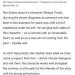 Sargun Mehta Instagram - Reviews are pouring in and we cant keep calm.. i am already on the 3rd episode . What about you ? #MATSYAKAAND @ravidubey2312 @mxplayer @ravikishann @zoyaafroz @officialpiyushmishra