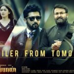 Sayyeshaa Saigal Instagram – #Kaappaan trailer releases tomorrow at 7pm!! ❤️💃💃 #excited#trailer#love#movie#tamil#comingout#waitforit#instadaily#instapic#action#drama