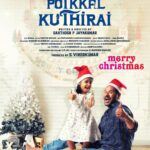 Sayyeshaa Saigal Instagram - All the best to my dear Santhosh and absolute favourite Prabhu sir!!! 🤗🤗 #PoikkalKuthirai team wishes everyone a Merry Christmas ⭐ @prabhudevaofficial ! Directed by @santo23231 @varusarathkumar @immancomposer @vinodkumar_offcl @raizawilson @joinprakashraaj @bharat_raj_official @highonkokken @narendrancm @mathen14 @jayalakshmisundaresan @Proyuvraaj