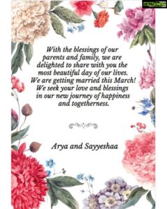 Sayyeshaa Saigal Instagram - Happy Valentines Day! ❤️ #blessed 🙏 @aryaoffl