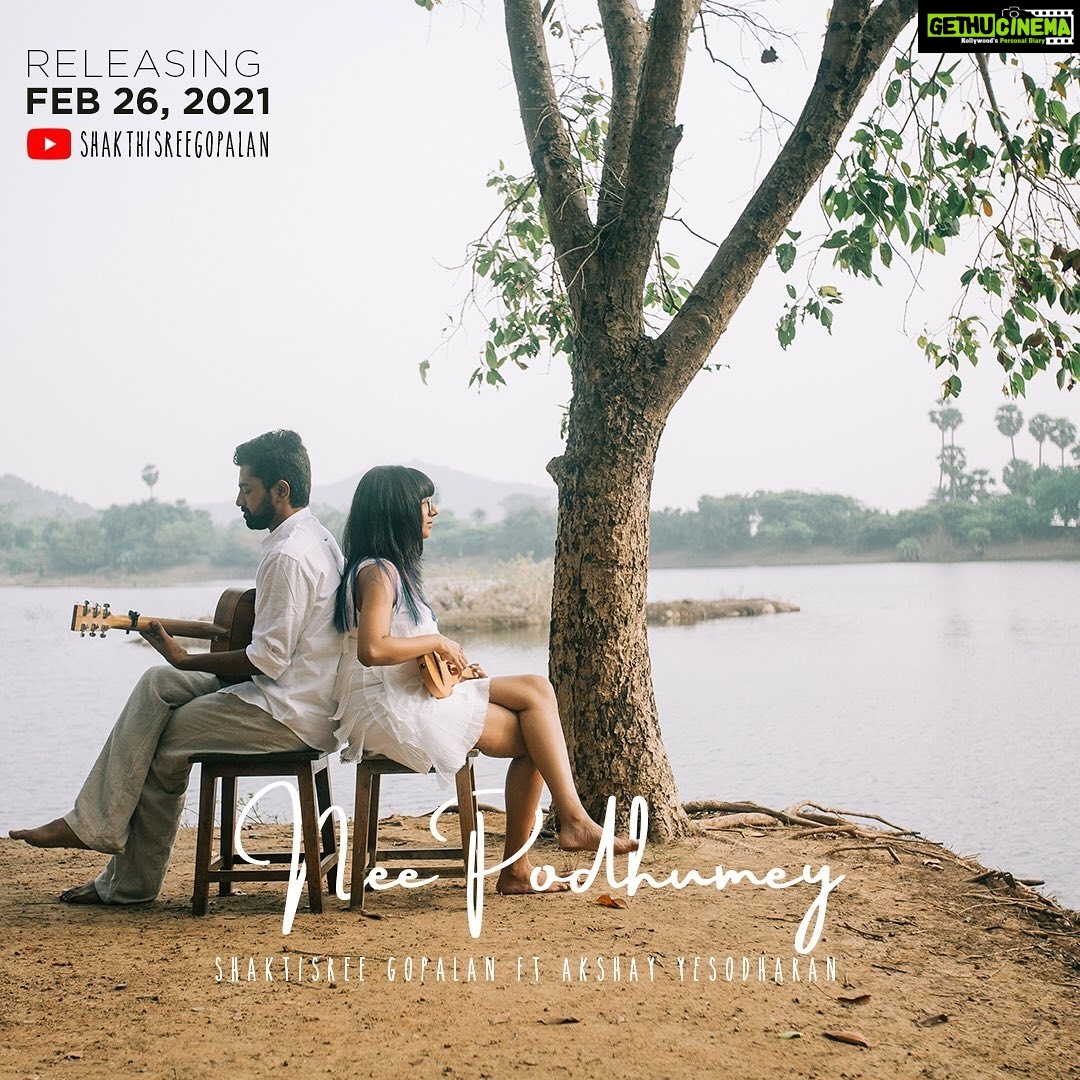 Shakthisree Gopalan Instagram - Hey lovely people :) #NeePodhumey Ft. @akshay.yesodharan_ Official Music Video will be releasing this Friday 26th Feb 2021.#StayTuned♥️ Official Audio Now Streaming - Link in Bio🌸 . @kalyaninair86 @rithuvysakh @harsha_1345 @avinashsathish @tobsgarage @malavika_ak @jasonki @gershomkeys @glambylucy_ak @20dbsoundstudios @davidweston @biggmedia.co @onlynikil . . . . . #shakthisreegopalan #independentartist #tamilpop #tamilsingle #tamilindependentmusic #musicvideo