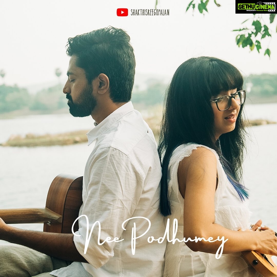 Shakthisree Gopalan Instagram - #countdown03 Here is a sneak peek into the #NeePodhumey official music video coming your way real soon. Stay Tuned!♥️ Please do check out the song : link in bio! 🌸#StayTuned!♥️ @akshay.yesodharan_ @kalyaninair86 @rithuvysakh @harsha_1345 @avinashsathish @tobsgarage @malavika_ak @glambylucy_ak @jasonki @gershomkeys @20dbsoundstudios @davidweston @biggmedia.co @onlynikil . . . #musicvideo #comingsoon #shakthisreegopalan #independentartist #independentmusic #indieoriginal #originalmusic #tamilpop #tamilindependentmusic #tamilsingle #tamilsong