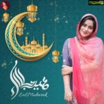 Shamna Kasim Instagram - Your prayers and sacrifices will never go unanswered. On this Eid-Ul-Adha, embrace Allah’s divine blessings with all that you have! Eid Mubarak... #eidmubarak #eid2021