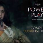 Shamna Kasim Instagram – #PowerPlay in theatres near you! 

@RajTarunn @directorvijays @hemalingle @deveshhh1982 @vanamalee_creations @suresh_bobbli @andrew.babu @princececil3 @pooja_ramachandran @iammadhunandan @baraju_superhit