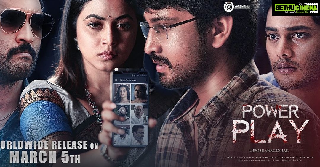 Shamna Kasim Instagram - Please go and watch the most awaited smacking thriller in your nearest theatres now ... happy to be a part of the lovely project ... fingers crossed 🤞 @RajTarunn @directorvijays @hemalingle @deveshhh1982 @vanamalee_creations @suresh_bobbli @andrew.babu @princececil3 @pooja_ramachandran @iammadhunandan @baraju_superhit #PowerPlayOnMarch5th #PowerPlay