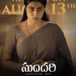 Shamna Kasim Instagram - Very excited and nervous for my first release post pandemic SUNDARI playing the titular role for this amazing movie was a blessing to me it’s a story of a innocent girl who fights against many odd battles of life … I urge everyone to stay safe take the necessary precautions and watch it in your nearest theatres from Tomm … love u all !!! @kalyanji_gogana @rizwanent @ambati_arjun @rakendumouli