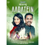 Shivangi Joshi Instagram - Pleased to inform you all about my first music video titled 'Aadatein'. A cute, sweet, romantic and soulful song. The video will be out on 11th of February, so do share and shower love as u all always do 🤗 @nikhilmusic @gauravdagaonkar @anuragbhomia @surajroy_official_ @mrinalinitiwari82 @ninasrivastava @avk_5 @sanjeevvig @dezvyn @shara_sethna @anandi_dhawan @vinay_n_satam @minar_naik @fashion_fitness_and_motivation @satishdadya @yash_biyani_17 @rahul @songfestindia @doublemintindia @marsglobal @meghna_29