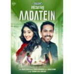 Shivangi Joshi Instagram – Pleased to inform you all about my first music video titled ‘Aadatein’. A cute, sweet, romantic and soulful song. The video will be out on 11th of February, so do share and shower love as u all always do 🤗

@nikhilmusic 
@gauravdagaonkar 
@anuragbhomia @surajroy_official_  @mrinalinitiwari82 @ninasrivastava @avk_5 @sanjeevvig @dezvyn @shara_sethna @anandi_dhawan @vinay_n_satam @minar_naik @fashion_fitness_and_motivation @satishdadya @yash_biyani_17 @rahul
@songfestindia
@doublemintindia @marsglobal
@meghna_29