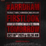 Shraddha Das Instagram - My next movie Arrdham.. MINERVA PIKTURES FIRST LOOK OFFICIAL MOTION POSTER Releasing on OCTOBER 16th 2021 at 10:36 AM ! A MANIKANTH THALLAGUTI FILM "ARRDHAM" WILL BE IN TAMIL/TELUGU/MALAYALAM/KANADA LANGUAGES PRODUCED BY RADHIKA SRINIVAS A HARSHAVARDHAN RAMESHWAR MUSICAL Master Mahendran and Shraddha Das in Arrdham. #Arrdham First look motion poster @shraddhadas43 @nandaa_actor 🙌🏼 @Manikanthtwitt 💰 @Minervasouth1 🎵 @rameemusic 🎥 @pavankumarchena Lyrics @RakenduMouliV