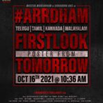 Shraddha Das Instagram – My next movie Arrdham..
MINERVA PIKTURES FIRST LOOK 
OFFICIAL MOTION POSTER
Releasing on OCTOBER 16th 2021
at 10:36 AM !
A MANIKANTH THALLAGUTI FILM
“ARRDHAM”
WILL BE IN TAMIL/TELUGU/MALAYALAM/KANADA LANGUAGES
PRODUCED BY
RADHIKA SRINIVAS 
A HARSHAVARDHAN RAMESHWAR MUSICAL

Master Mahendran and Shraddha Das in Arrdham. 

#Arrdham First look motion poster

@shraddhadas43 @nandaa_actor

🙌🏼 @Manikanthtwitt
💰 @Minervasouth1
🎵 @rameemusic
🎥 @pavankumarchena

Lyrics @RakenduMouliV