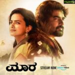 Shraddha Srinath Instagram - Experience love and everything in between. Maara now in Kannada and Telugu. Starring @actormaddy @shraddhasrinath. #MaaraTelugu & Kannada streaming on @primevideoin @dhilipgads @shruti.nallappa @prateekcharavorty @pamodfilms #MaaraTelugu ▶️ https://bit.ly/3qi00vU #MaaraKannada ▶️ https://bit.ly/3oPhKOF #MaaraOnPrime