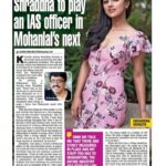 Shraddha Srinath Instagram - The first project that I will be starting work on post-lockdown, that too with a legend like Mohanlal sir, under the direction of Unnikrishnan sir along with a fantastic team. A Malayalam film after 5 years of waiting. I couldn't be happier.