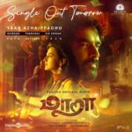 Shraddha Srinath Instagram - Oh to be you and to be able to experience the music of #Maara for the first time... sigh. First single out tomorrow. Ghibran. Thamarai ma'am. Sid Sriram. Enough said. #MaaraWithThink #MAARAWorldPremiereOnDec17 @ActorMadhavan @SshivadaOffcl @dhilip2488 @ShrutiNallappa @DesiboboPrateek @karthikmuthu14 @dineshkrishnanb @GhibranOfficial @gopiprasannaa @SureshChandraa @ProRekha @kavithamarai @thinkmusicindia @kgokulkrishnan @DoneChannel1 @sidsriram