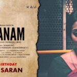 Shriya Saran Instagram - Thank you so much team #gamanam for this beautiful and memorable birthday gift 😇 Thank you @director_krish for launching the #firstlook, all the best to one of the best team i worked. @gnanashekarvs with his magical cinematography Directed by @sujanara0 🎶 Maestro #ilayaraja 📽️@gnanashekarvs @nithyamenen @saimadhavburra @shivakandukuri @jawalkkar @kriafilmcorp @productionskali @venki7880 @karutoori @GamanamMovie #rameshproducer @shriya_saran1109