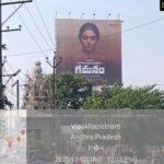 Shriya Saran Instagram - I’m so blessed to be part of this movie . @gamanammovie is a magical movie about love , faith , hope and bravery which we all are secretly capable of , yet we have to find that part of us ! Come let’s celebrate the power of love . @sujanaraog @shivakandukuri @jawalkkar @gnanashekarvs Writer @saimadhavburraofficial