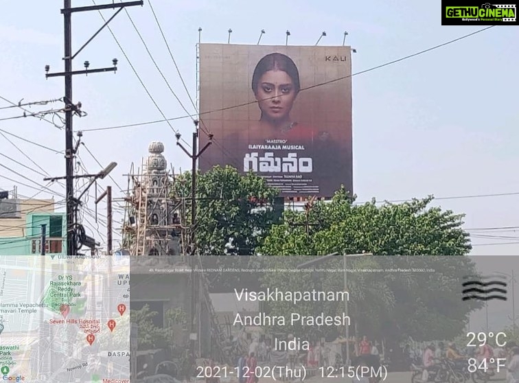 Shriya Saran Instagram - I’m so blessed to be part of this movie . @gamanammovie is a magical movie about love , faith , hope and bravery which we all are secretly capable of , yet we have to find that part of us ! Come let’s celebrate the power of love . @sujanaraog @shivakandukuri @jawalkkar @gnanashekarvs Writer @saimadhavburraofficial