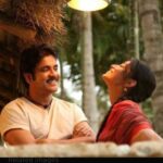Shriya Saran Instagram – Happy birthday Nagarjuna sir. 
You are an amazing human being inside out ….
So happy to have worked with you. Hope to work with you soon again. 
Smiles and hugs