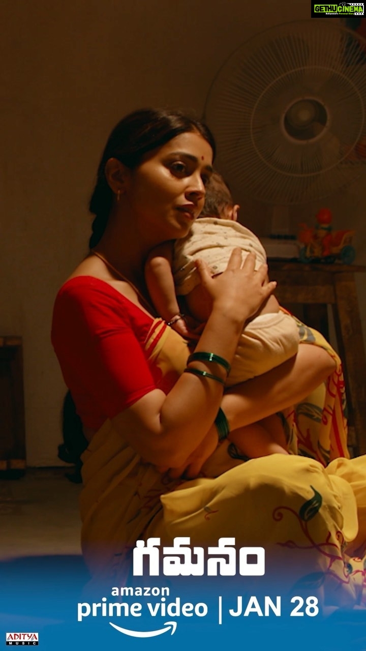 Shriya Saran Instagram - A movie very close to my heart @gamanammovie is coming on @amazonprimevideo and I’m super excited for you guys to watch our labour of love ❤️ thank you @gnanashekarvs for believing in this film , making every frame looks like a painting @sujanaraog for writing and directing this beautiful film . I’m very grateful to be part of this beautiful film . Please watch it , give us your love ❤️