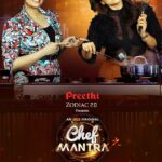 Shriya Saran Instagram - Ahhhh! #ChefMantra was an amazing ride down memory lane with my favourite food on the table!! These stories will always stay close to my heart no matter what. Watch me now on #ChefMantraOnAHA @ahavideoIN @vrindaprasad @fictionaryent Make up @ajayshelarmakeupartist Hair @priyanka__hairstylist