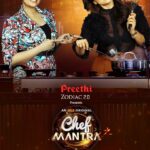 Shriya Saran Instagram – Ahhhh! #ChefMantra was an amazing ride down memory lane with my favourite food on the table!! These stories will always stay close to my heart no matter what. Watch me now on #ChefMantraOnAHA @ahavideoIN @vrindaprasad @fictionaryent  Make up @ajayshelarmakeupartist  Hair @priyanka__hairstylist