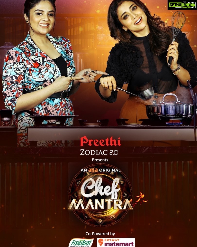 Shriya Saran Instagram - Ahhhh! #ChefMantra was an amazing ride down memory lane with my favourite food on the table!! These stories will always stay close to my heart no matter what. Watch me now on #ChefMantraOnAHA @ahavideoIN @vrindaprasad @fictionaryent Make up @ajayshelarmakeupartist Hair @priyanka__hairstylist