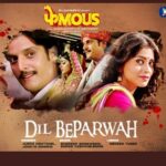 Shriya Saran Instagram - What happens when love blossoms in the land of guns? Find out in the new song, #DilBeparwah, from #Phamous. Film out on 1st June. http://bit.ly/DilBeparwah_Phamous