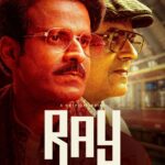 Shweta Basu Prasad Instagram - 🛑 NOW STREAMING 🛑 Time to watch these classic stories come alive! #Ray is now streaming only on Netflix. #Ray • @netflix_in Produced By : @ajit_andhare @tippingpointfilms @viacom18studios Created by - @dhepoli Directed By - @srijitmukherji @vasanbala @abhishekchaubey Written By - @nirenbhatt @sirajahmed381 Starring - @bajpayee.manoj @kaykaymenon02 @alifazal9 @harshvarrdhankapoor @shwetabasuprasad11 @radhikamadan @aninditaa_bose @raghubir_y #ManojPahwa @gajrajrao @iamroysanyal @dibyenduofficial @biditabag @kharaj_mukherjee___ @shruthymenon @neeraj_p_purohit @akansharanjankapoor . #rayonnetflix #raynetflix #netflixoriginalseries #netflixandchill