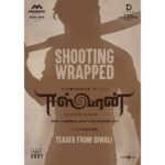 Silambarasan Instagram - #ShootCompleted 😊#EeswaranTeaserForDiwali I heart fully thank each and everyone of my team #Eeswaran for this beautiful journey! & Special thanks to all my fans for all the love and support #SilambarasanTR #Atman #STR #producer Balaji Kapa @madhavmedia @SusienthiranDir @musicthaman @dop_tirru @offBharathiraja @nidhhiagerwal @dabbooratnani @nanditaswethaa @editoranthonyofficial @tuneyjohn @thinkmusicofficial @m_d_msharfudden @dcompanyoffl