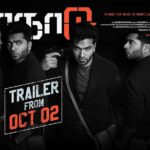 Silambarasan Instagram - #maanaadutrailer from October 2nd 🙏🏻😊 #maanaadu