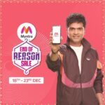 Silambarasan Instagram – The Myntra End Of Reason Sale Is Now Live! Shop with India’s Fashion Expert and get the biggest deals on Men’s Casual Wear from 18th to 23rd December. 50-80% Off. Shop Now! @myntra 
#MyntraEndOfReasonSale #IndiasBiggestFashionSale #MyntraEORS2021 #mens #casualwear