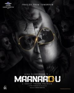 Silambarasan Instagram - #maanaadutrailer from tomorrow!