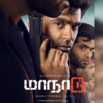 Silambarasan Instagram - Link in bio ...​ V House Productions present the official teaser of #maandu #மாநாடு​ @venkat_prabhu @sureshkamatchi @itsyuvan @iam_sjsuryah @premgi @kalyanipriyadarshan @richardmnathan @praveenkl @silva_stunt @vasukibhaskar @artdirector_umesh @tuneyjohn @thestoryteller_india