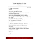 Silambarasan Instagram – Official Press / Media release. #SilambarasanTR #Atman God bless. Spread love.