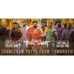 Silambarasan Instagram – #THAMIZHANPATTU #Eeswaranfirstsingle from Tomorrow 14 December 2020
#Eeswaran #SilambarasanTR 
#Atman #STR

#producer Balaji Kapa
@madhavmedia 
@SusienthiranDir
@musicthaman 
@dop_tirru 
@offBharathiraja 
@nidhhiagerwal 
@dabbooratnani 
@nanditaswethaa 
@editoranthonyofficial 
@tuneyjohn 
@thinkmusicofficial 
@m_d_msharfudden 
@dcompanyoffl