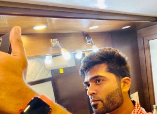 Silambarasan Instagram - ATMAN ❤️ #atman #silambarasantr #str #spreadlove #spreadpositivity #spreadkindness