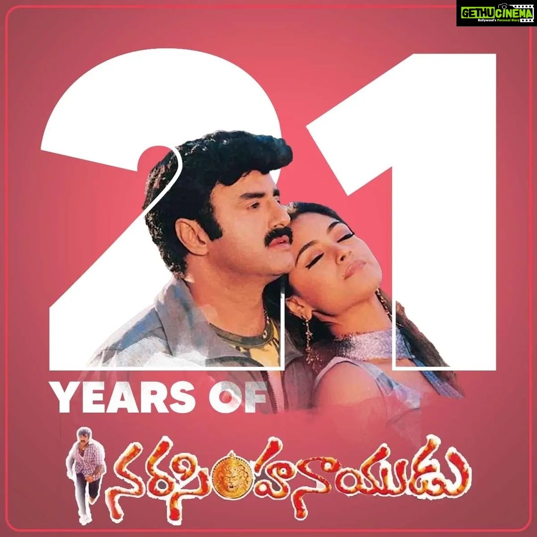 Simran Instagram - Truly an honour to share screen space with #Balakrishna garu in #NarasimhaNaidu. An astonishing 21 years since the movie hit the theatres. Thank you for the love and support π π― #BGopal #NBK #NandamuriBalakrishna #21yrsofNarasimhaNaidu